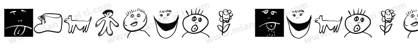 Children Friends - D字体转换